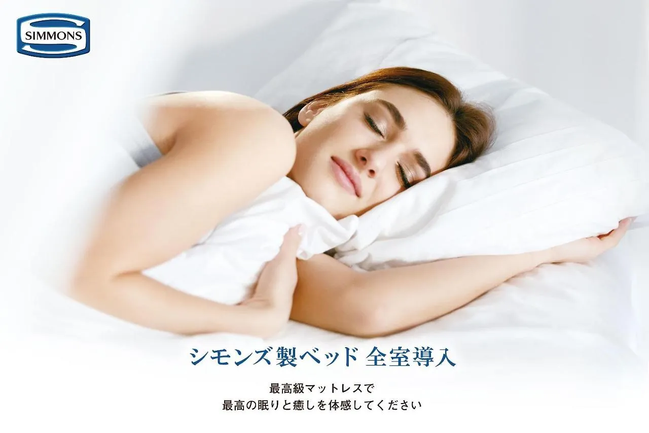 ****  Zonk Hotel Hakata Fukuoka  Japan
