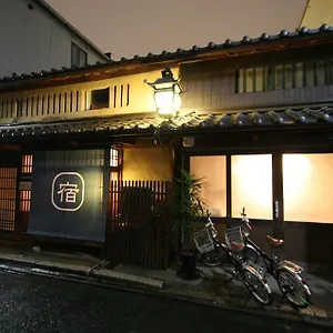 Haruya Umekoji Japan