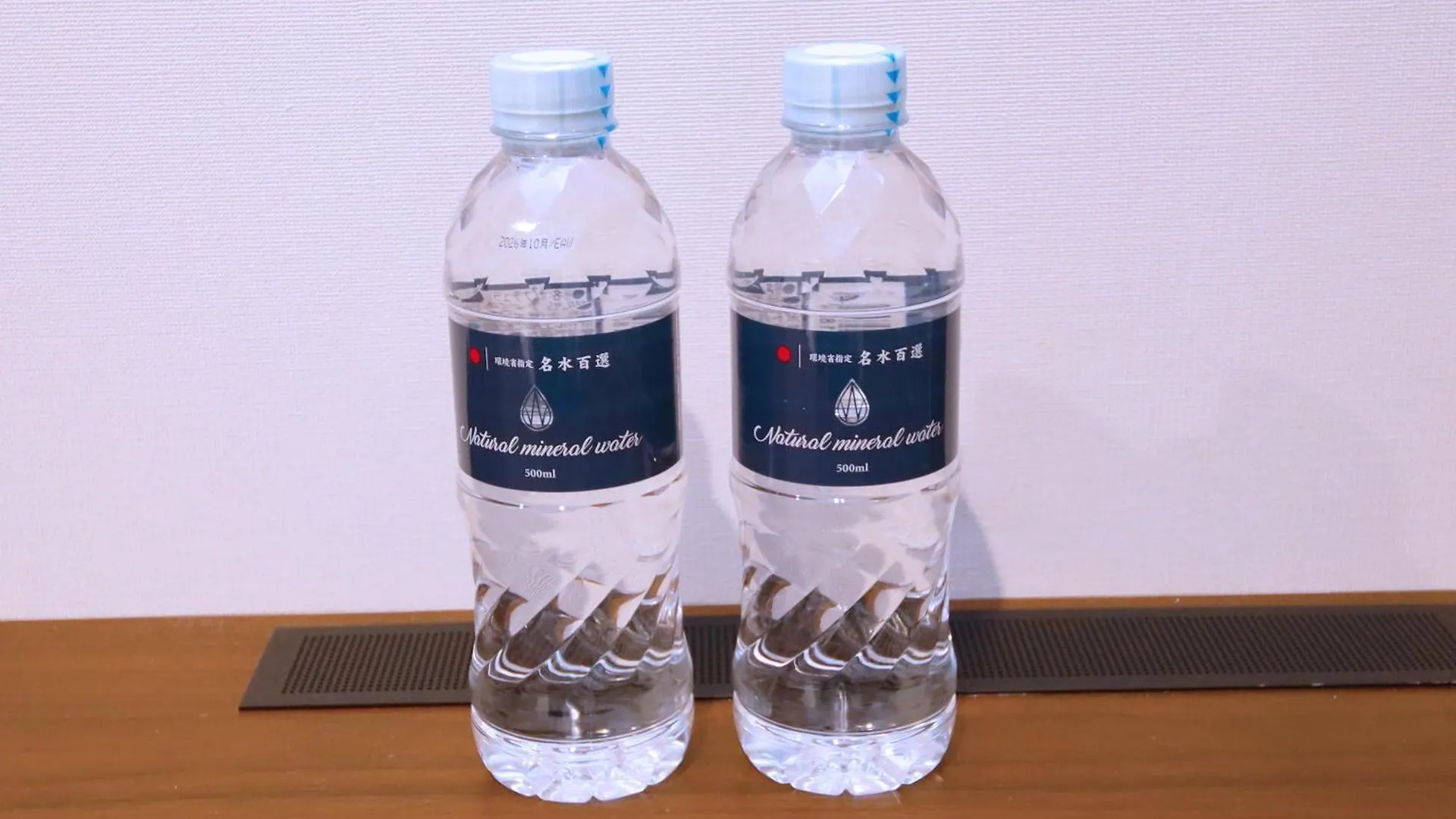 Zonk Hotel Hakata Fukuoka